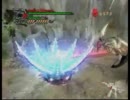 ダンテさんボッシュートです！