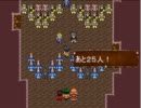 Brave Heart　を勇敢の意味を考えながらプレー part.2