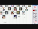 ランダム選択で俺の屍を越えてゆけクリアに挑戦！その063[実況]
