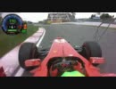 F1 2011 オンボード　【カナダ～ハンガリー】