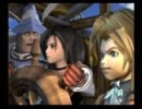 FF9を初プレイ実況します　Part9