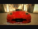 GT5 NSX愛好会　PV1完成の案内