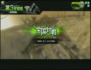 【BB】見習いマルチプレイヤーの出撃-23-【S5】