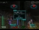 【地球防衛軍2】とある二人の最終兵器・前半 part11【実況】