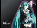 [初音ミク]  ゲッターロボ