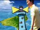 瀬上剛in台灣 20071123 「台南市好好玩」 1/3