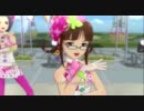 記念.mp4