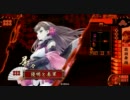 【激励百花】舞姫にはお手を触れないように★41舞目★【VS磯野ﾜﾗ】