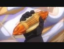 宇宙戦艦ヤマト2199/特報