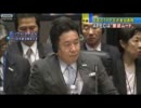 日本のTPP交渉参加表明 APECの「歓迎ムード」で舞い上がるBKDたち