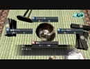 龍が如く OF THE END 実況プレイ。 Part54