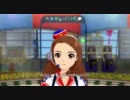 【不定期刊　俺と伊織 minor】愛 LIKE ハンバーガー