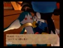 男二人でクロノア２実況part8