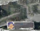 混沌三国志11 - 45