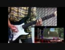ブリーチ ED　「Last Moment」　弾いてみた　中学生