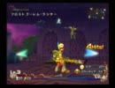 聖剣伝説４をゆっくりしてみた　part28 【ゆっくり実況】