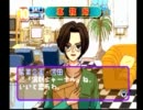 ぷなすけがV6をプロデュース！【実況】