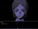 【２人】ワタシヲ　ミツケテ・・・「操」 最終回【実況】