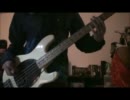 「メルト 3M MIX」　ベースで弾いてみた！