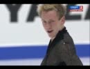 ロス･マイナー 2011NHK Trophy SP【ロシア実況】