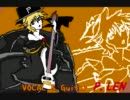 【コミュ】みんなで IMITATION BLACK を歌ってみました【一周年】