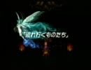 実況■聖剣伝説LOM 世界は俺のもの！　Part58
