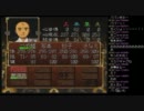 【しょうこ♂】俺の屍を越えてゆけを公開収録実況Part023