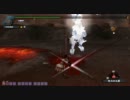 【MHF】HC剛キリン火事場餓狼片手ソロ