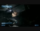 BF3シングルプレイしてみた8