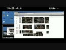 【画像検索】青火 記念枠 part1