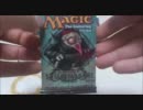 【MTG開封.22】 まったりとシャドウムーア開封withゆっくり