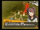 [第百三現場]クリアするまで、アニメを見れない！[ペルソナ4]