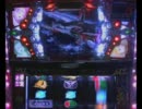 パチスロ 創聖のアクエリオン 設定5　8000G2回目-5