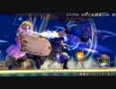 スマブラＸ　おきらく乱闘集２３６