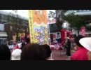 2011/11/12桜木町えいさー