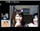 20111020 ナオキ兄さんの真夜中の逆凸クルーズ その③(再うｐ）