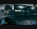 【BF3】2011 11/12 SCLT vs FOF 前半【クラン戦】