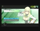 ドリル仮面ナース(入荷待ち)のボーダーブレイク【No2】