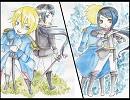 【ボイスドラマ】王様と私【演じてみた】