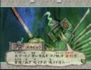大神ヾ(結・ω・)ノお茶飲み実況　Part058