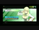 【S5】まじめちゃんマジでまじめ(2/4)【クラン対抗戦】