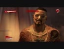 【PS3】DEAD ISLANDで絶叫してみた　Part32【絶命島】