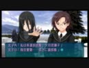 【実況】アマガミ～初めてをキミに～part５