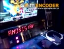 MAMONIS灰