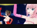 【Project DIVA extend】UFO【UNiSON】