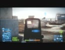 【xbox360】BATTLE FIELD3マルチプレイ動画 part1-2