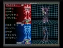 カスタムロボBR アーケードモードプレイ動画19 Round1～4