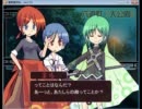 【二人は魔壊屋】魔壊屋姉妹【実況】 part7