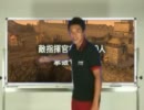 【三国無双Online】 弧刀DE対決 ⑱