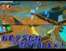 【単発】兄弟で仲良く（？）ピクミン２やってみた【実況】